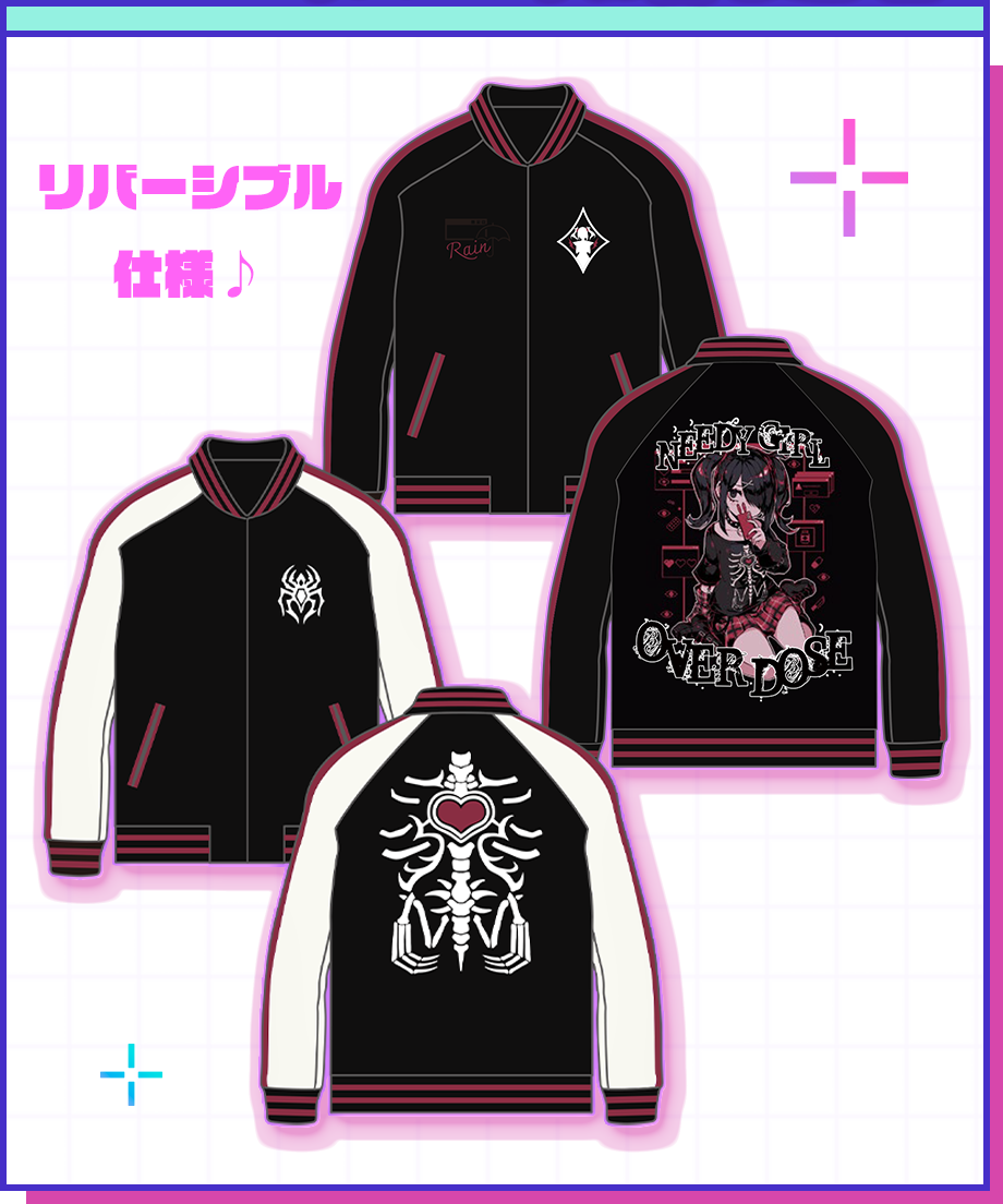 ニディガ展4開催記念過去グッズ祭り】あめちゃんのスカジャン | NEEDY