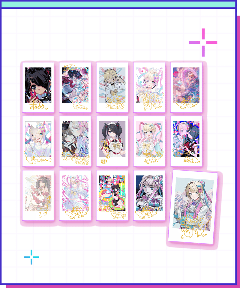 サインチェキトレカコレクション | NEEDY GIRL OVERDOSE OFFICIAL