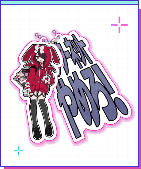 CATEGORY ニディガ展3 | NEEDY GIRL OVERDOSE OFFICIAL