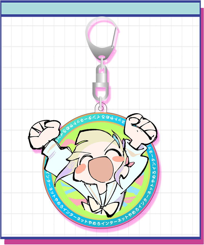 ニディガ東名阪POPUPSTORE】INTERNET YAMERO飛び出しアクキー | NE