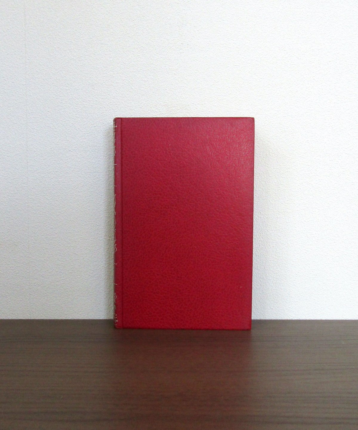 罪と罰 〈ロシア文学全集1〉 | 書肆 奇縁堂