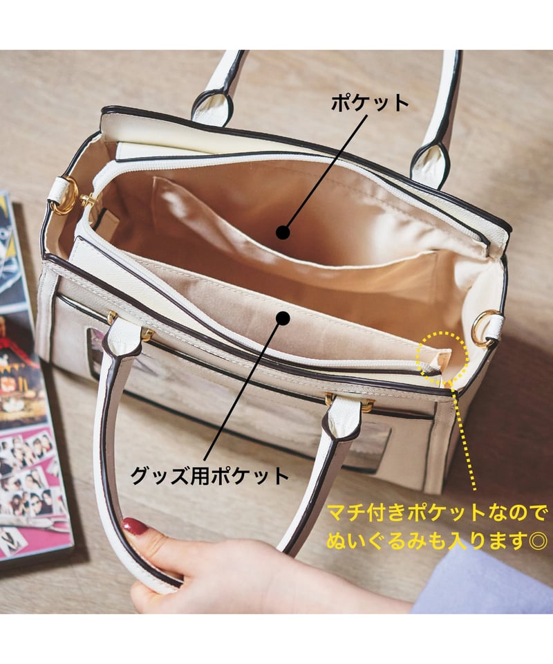 フラップバッグ（Black） | MARSLY