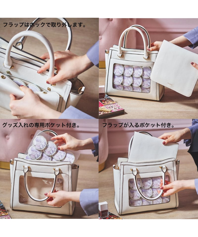 フラップバッグ（Black） | MARSLY