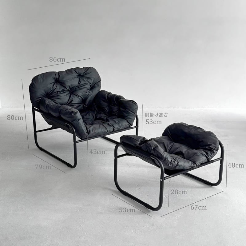 予約販売5月中旬～5月下旬頃発送予定 chair-03097 ブラックフレーム