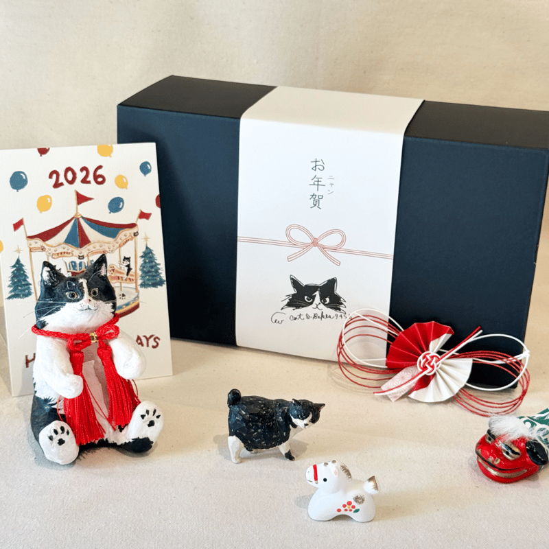 2026お年賀 猫だらけGIFTBOX【黒】 | CAT & BAKES 9456