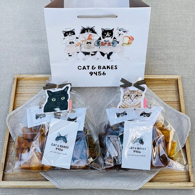 ラスク2個入り猫GIFT（紙袋付き） | CAT & BAKES 9456