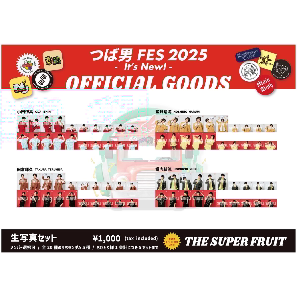 fit=scale-down,w=1200