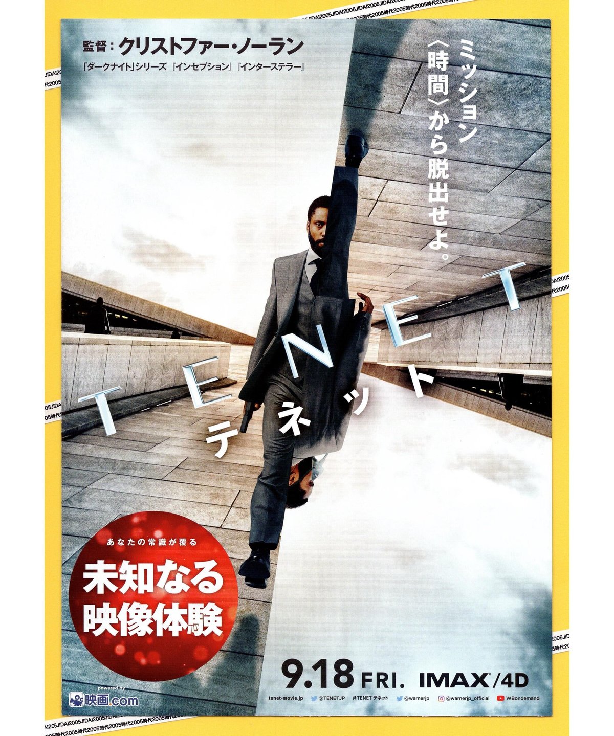 fit=scale-down,w=1200