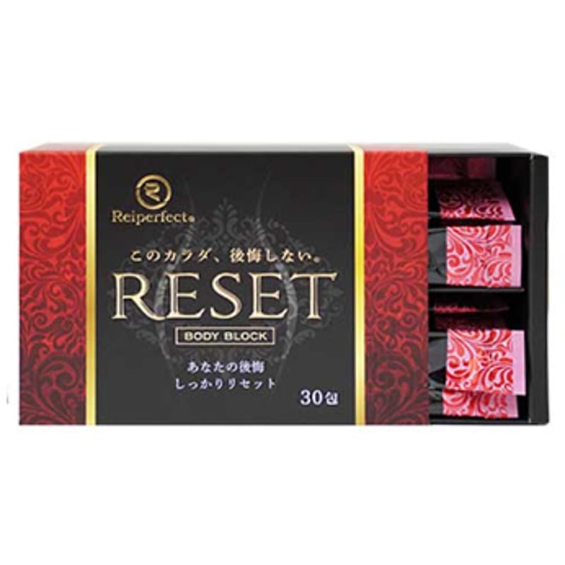 RESET（リセット） | KuuShop