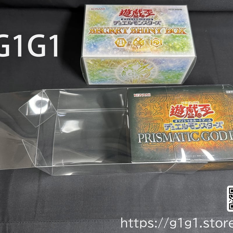 絶版 遊戯王 vol.1 未開封パック 初期 復刻ではない 絶版 遊戯王 vol.1