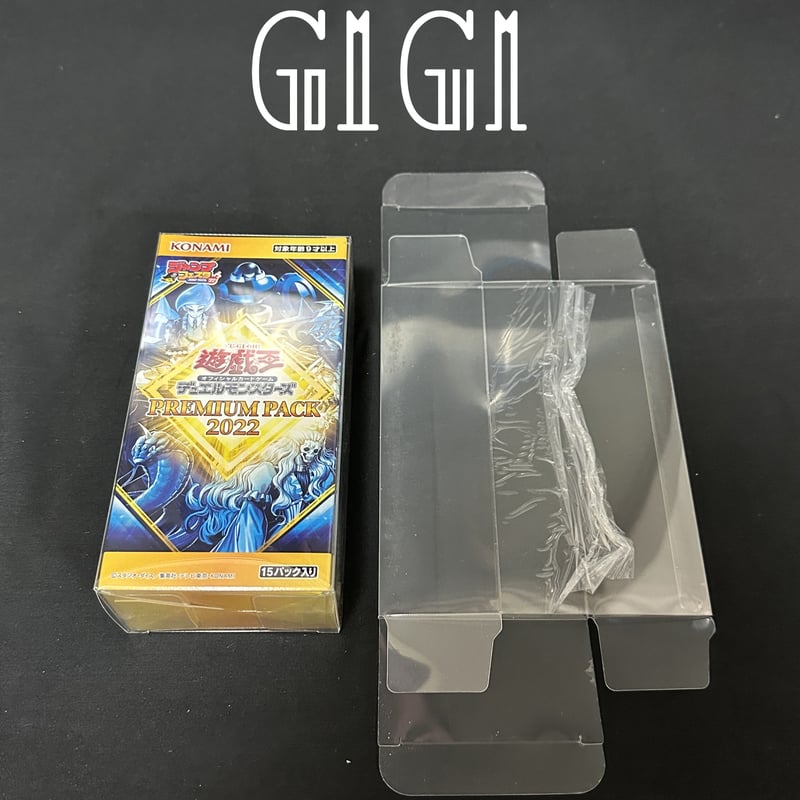 G1G1」遊戯王カードBox用保存ケース（ローダー）ハーフサイズ 1枚 | G1G1
