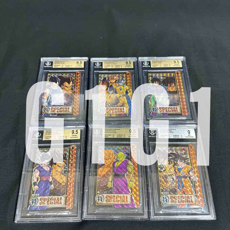 BGS鑑定品-MINT9.5]ドラゴンボールカードダス プレミアムエディション
