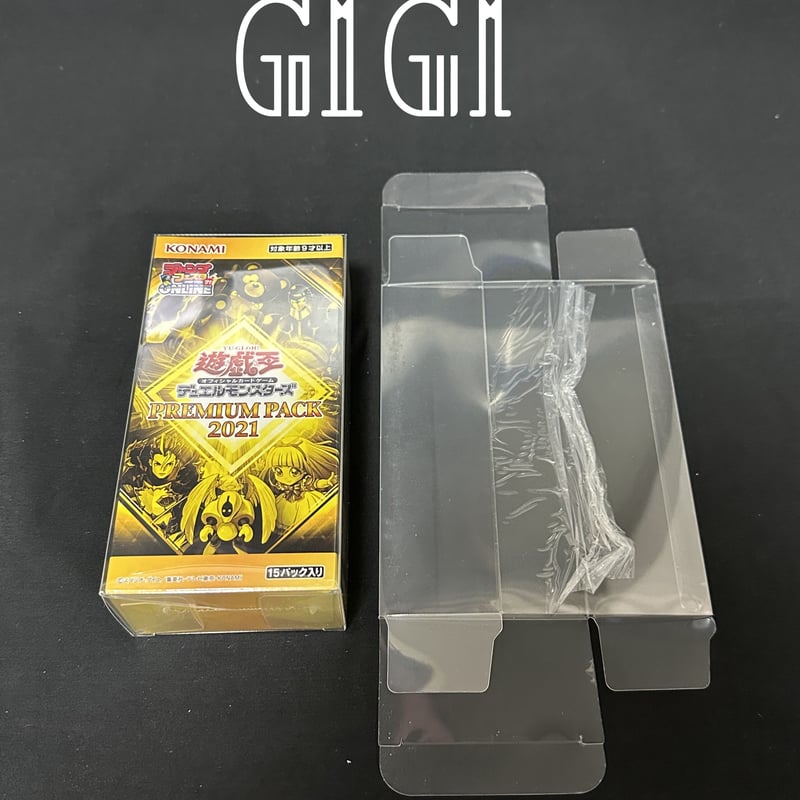 G1G1」遊戯王カードBox用保存ケース（ローダー）ハーフサイズ 1枚 | G1G1