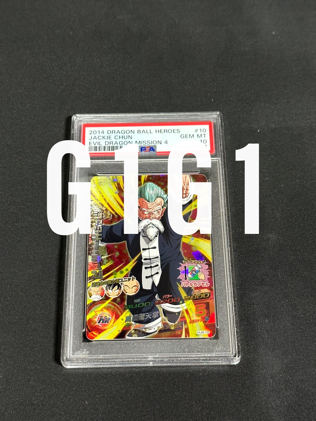 fit=scale-down,w=1200