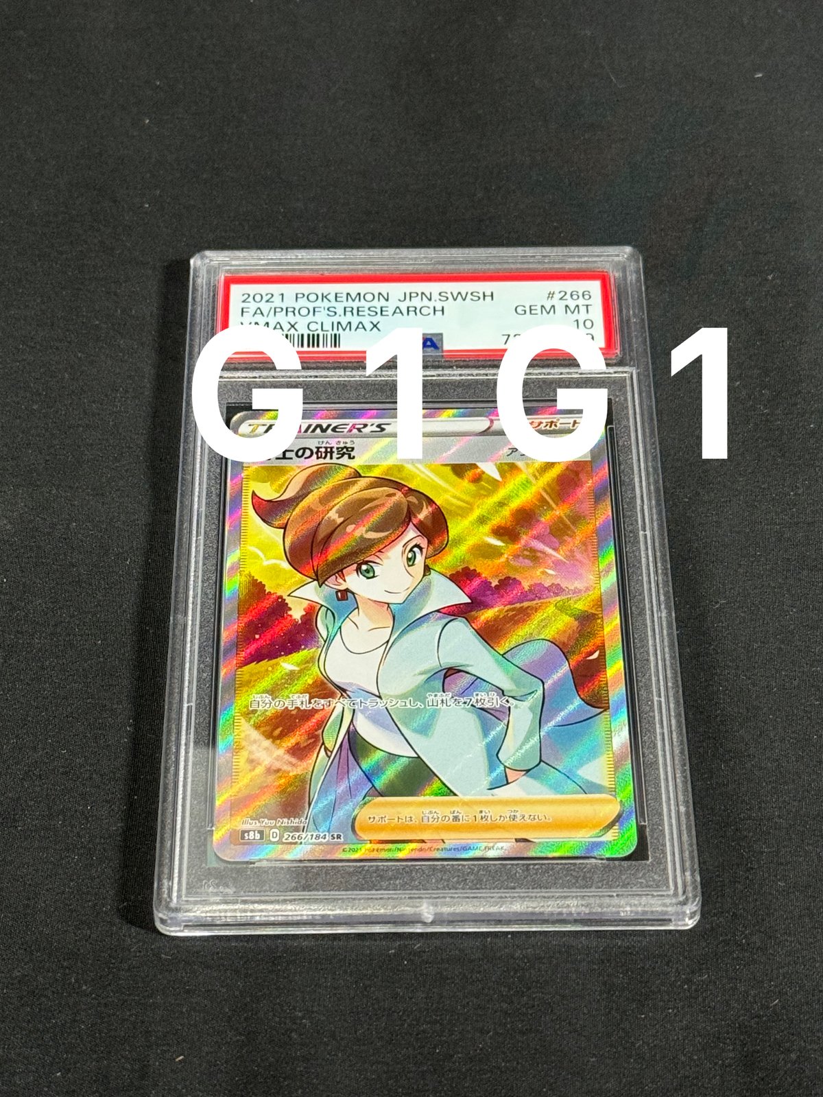 fit=scale-down,w=1200