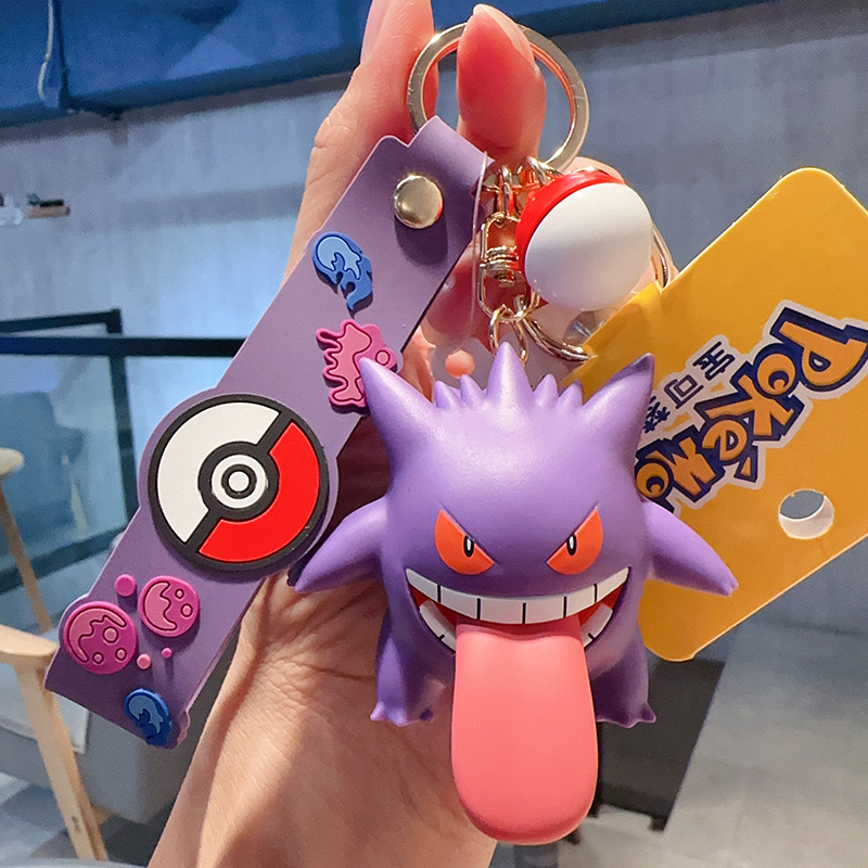 ポケモン キーホルダー（モンスターボール付き）全6種【中国正規版