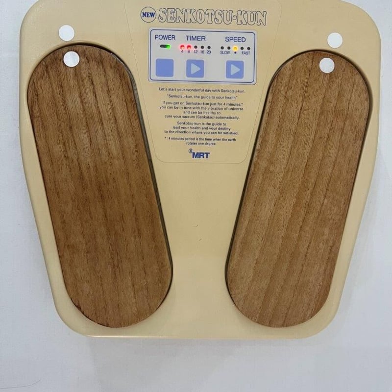センコツくん 医療器具 電気 仙骨治療 | tomodachi store