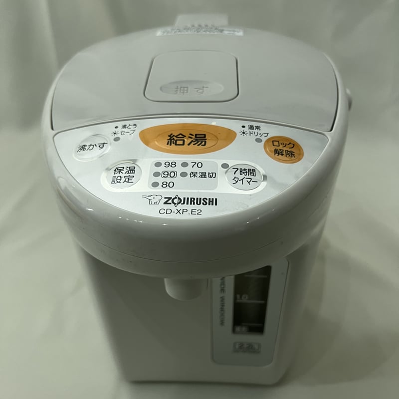 象印電気ポット 2014年製 | tomodachi store