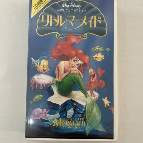 CATEGORY VHSビデオ | tomodachi store