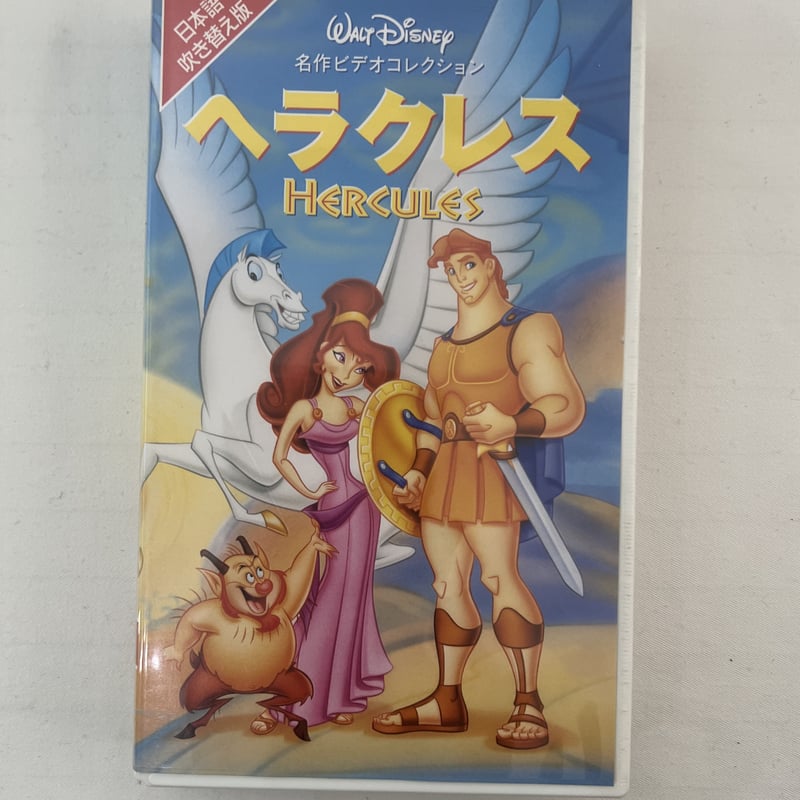 ディズニー ヘラクレス | tomodachi store