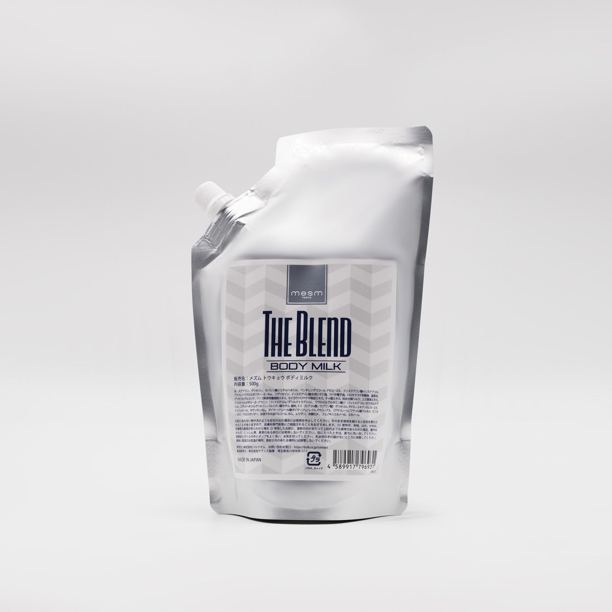 Body care set / ボディケアセット | mesm Tokyo STORE