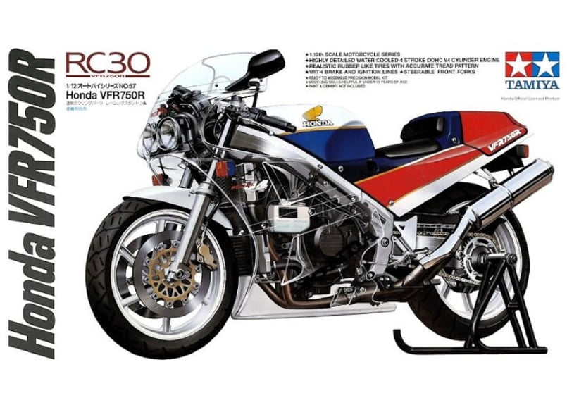タミヤ 1/12 オートバイ No.57 ホンダVFR750R | ウエサカ模型店