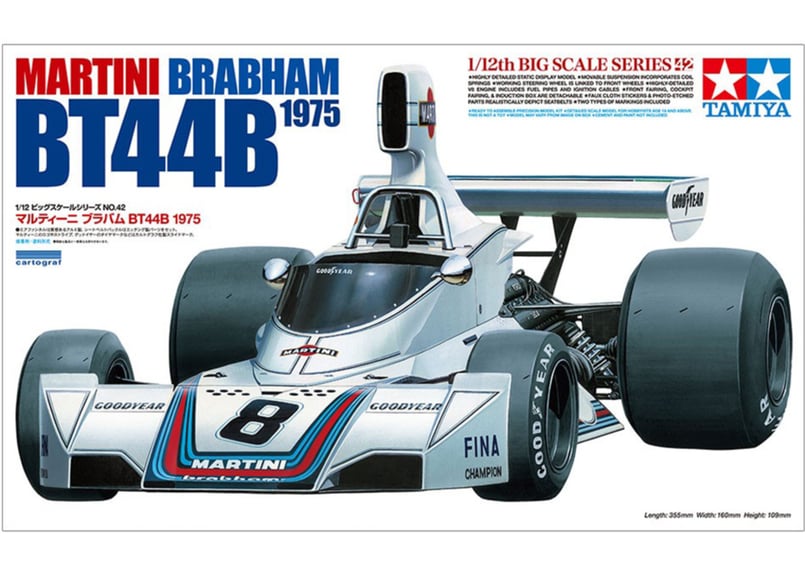 タミヤ 1/12 ビッグスケール No.42 マルティーニ ブラバム BT44B 1975 |