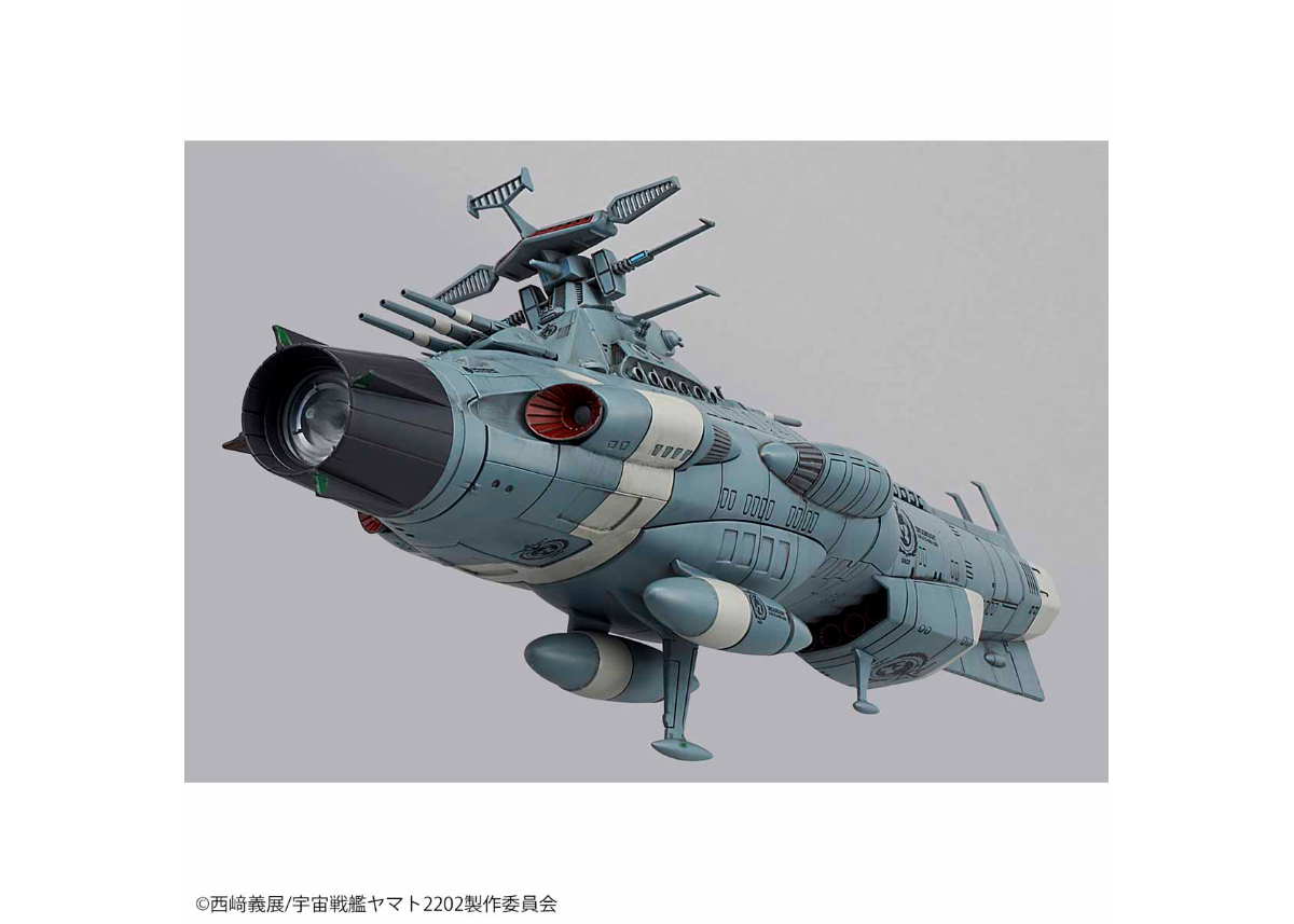 バンダイ 1/1000 地球連邦主力戦艦ドレッドノート級 ドレッドノート