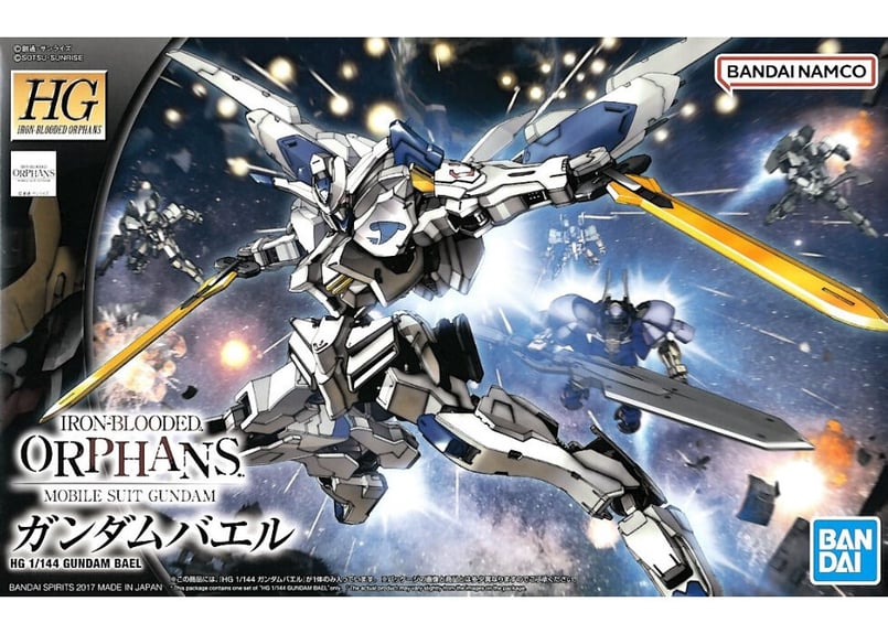 バンダイ HG 1/144 ガンダムバエル（鉄血のオルフェンズ-036