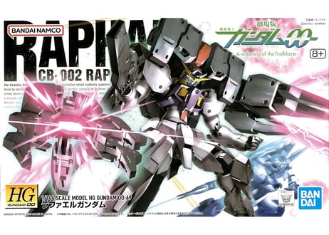 CATEGORY HG 機動戦士ガンダム00 | ウエサカ模型店