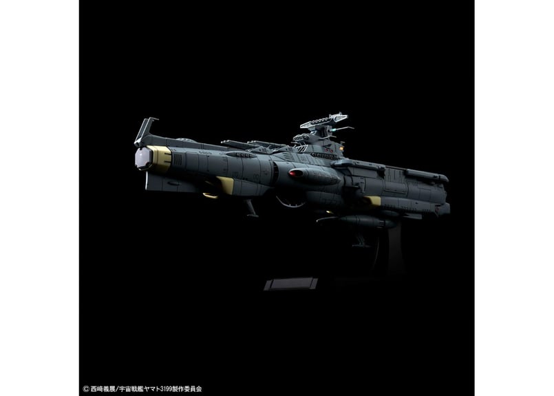 バンダイ 宇宙戦艦ヤマト3199 1/1000 地球防衛軍アスカ級補給母艦/強襲