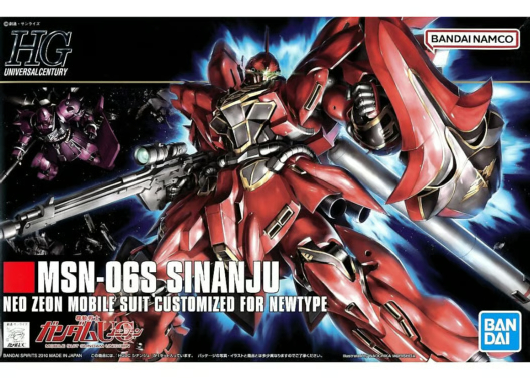 バンダイ HGUC-116 1/144 MSN-06S シナンジュ | ウエサカ模型店