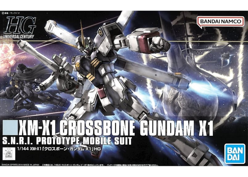 バンダイ HGUC-187 1/144 XM-X1 クロスボーン・ガンダムX1 | ウエサカ