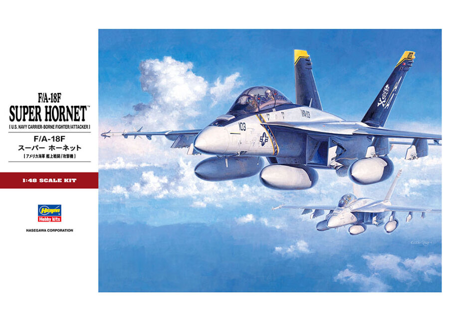 ハセガワ 1/48 航空機 PT38 F/A-18F スーパーホーネット | ウエサカ模型店