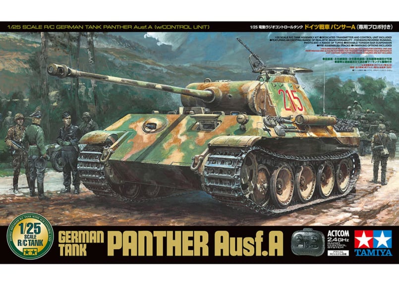 タミヤ 1/25RCタンク No.5 ドイツ戦車 パンサーA (専用プロポ付き