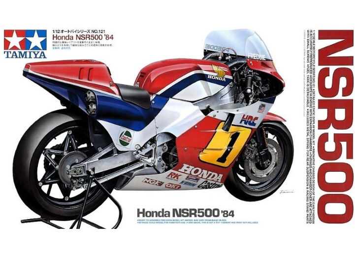 タミヤ 1/12 オートバイ No.121 Honda NSR500 '84 | ウエサカ模型店