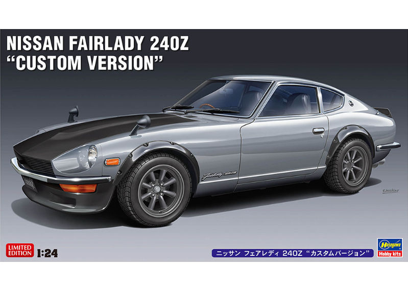 1/24 S30 確認用 1/24 S30 確認用 Z125 Nissan Fairlady Z (S30) part