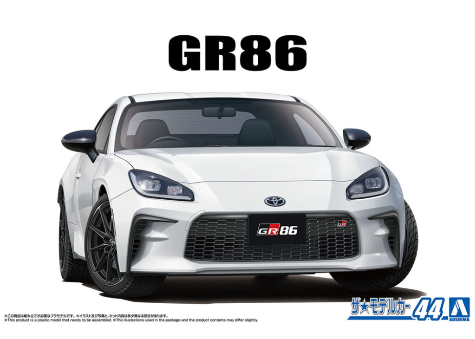 アオシマ 1/24 ザ・モデルカー No.44 トヨタ ZN8 GR86 '21 | ウエサカ