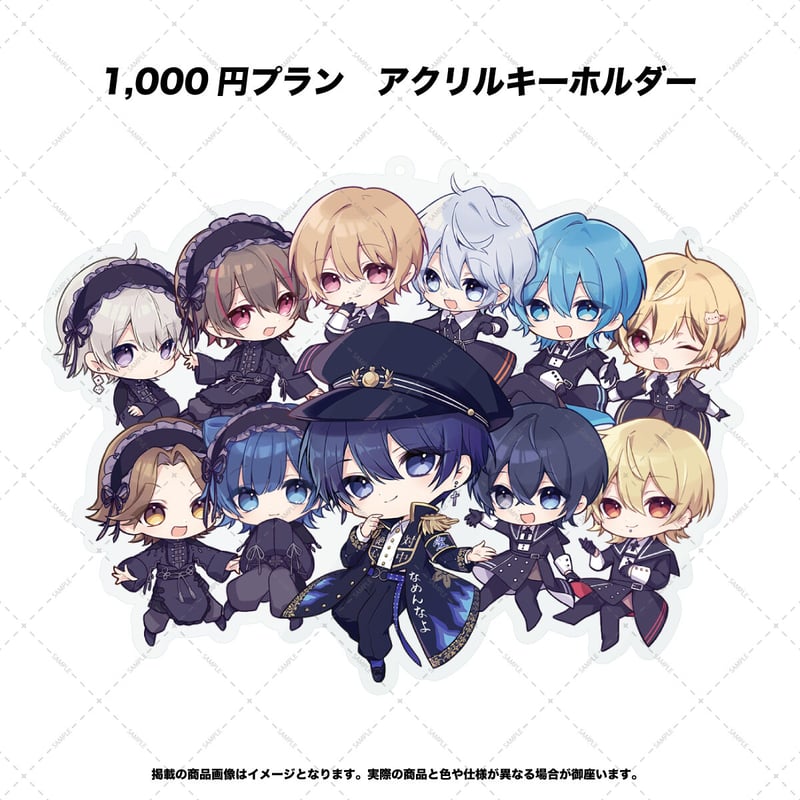 クラウドファンディング】なめの生誕ライブお手伝いをお願いしたいです