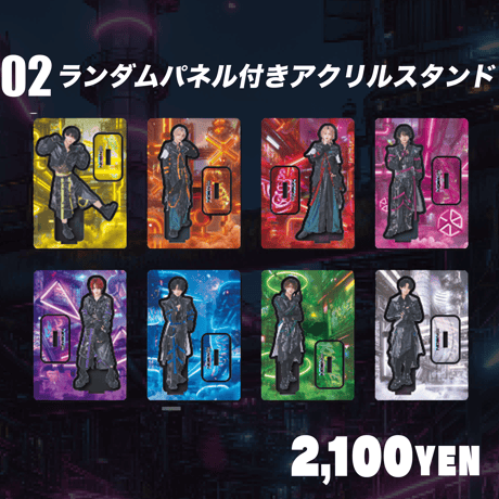 CATEGORY アクリルスタンド | 夢喰NEON オフィシャルストア