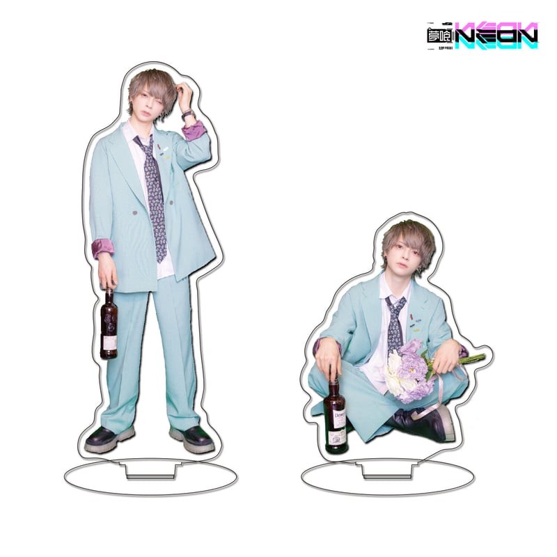 さく生誕実写アクリルスタンド (全2種) | 夢喰NEON オフィシャルストア