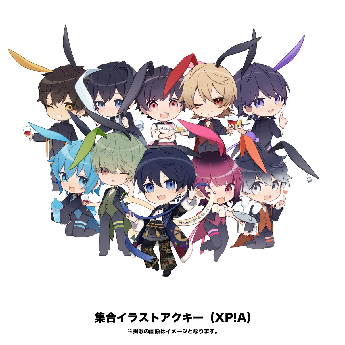 クラウドファンディング】なめ生誕祭を盛大に開催したい！ | 夢喰NEON