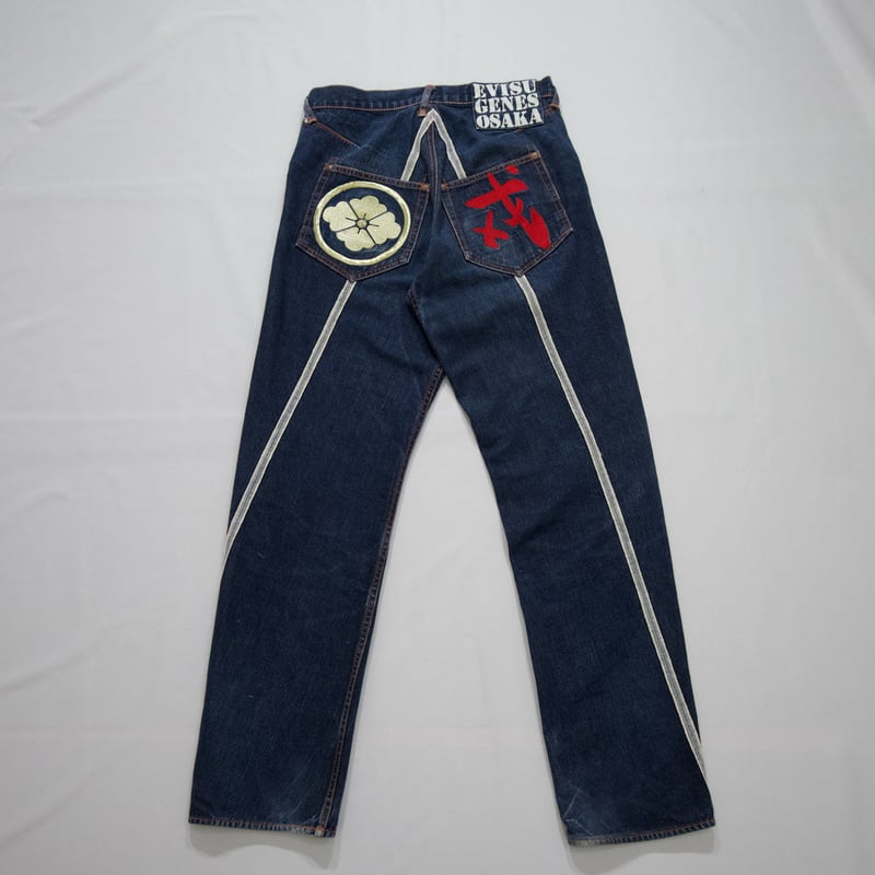 EVISU GENES OSAKA Draping Spiral Selvedge Denim
