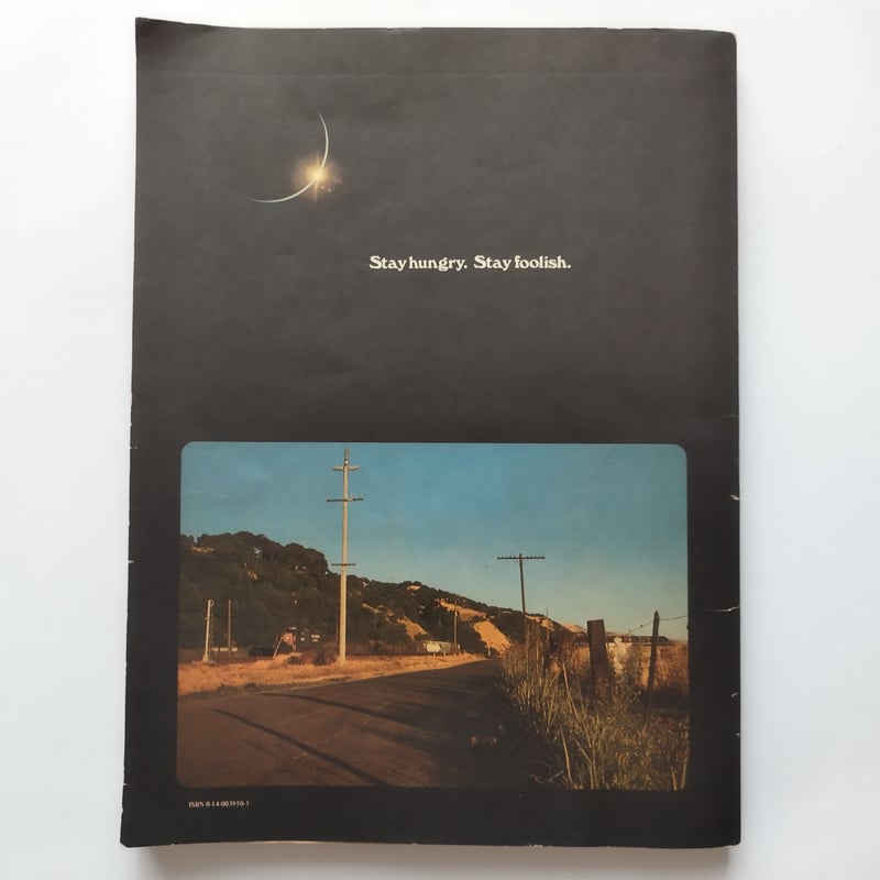 Whole Earth Epilog』ホールアースカタログ最終号まずまずの状態