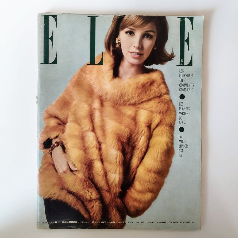 ELLE』1963年5冊セット 紙面から漂う60s仏カルチャー | 古書