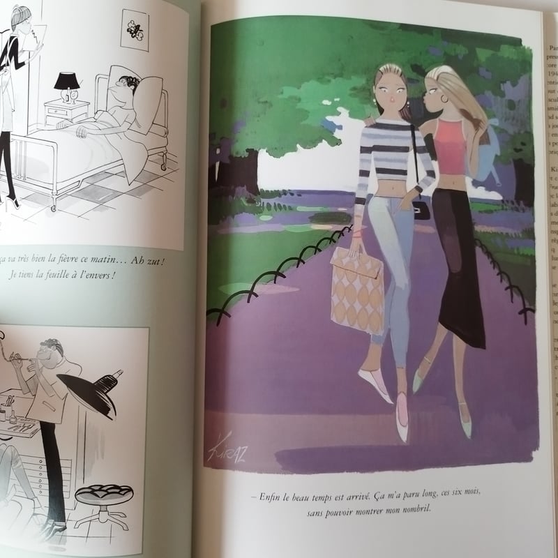 KIRAZ 『je.les aime comme,ca』奔放なライフ・スタイルによる自由への