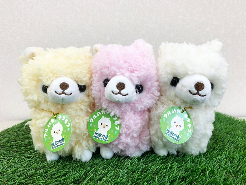 アルパカのモフモフ 【送料別】 | ひるがの高原 牧歌の里ネットショップ