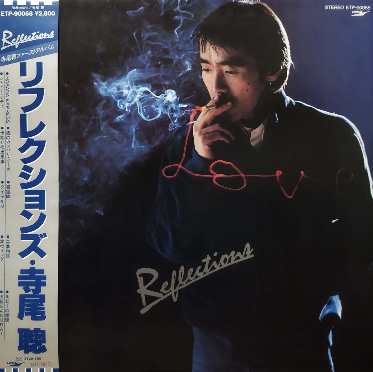 LP】寺尾聡 / リフレクションズ | MeraMera Records