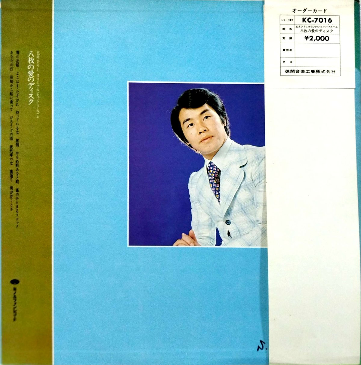 fit=scale-down,w=1200