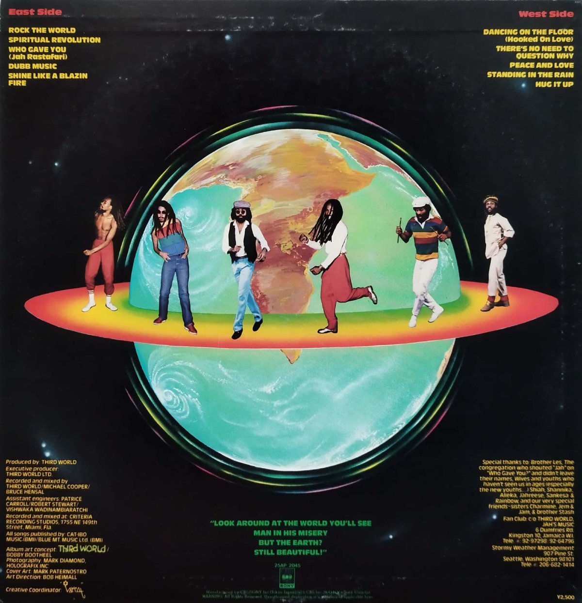 LP】Third World / Rock The World | MeraMera Rec